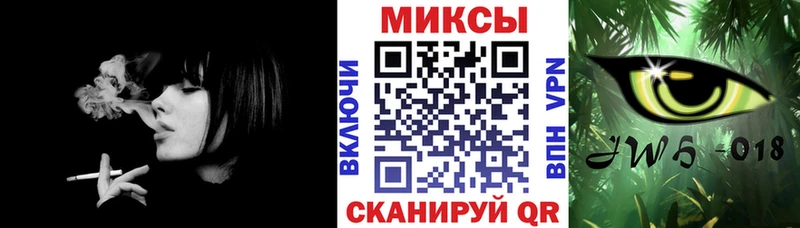 где продают наркотики  Ветлуга  БУТИРАТ BDO 