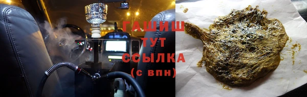 меф Вяземский