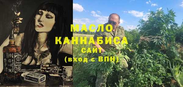 винт Володарск