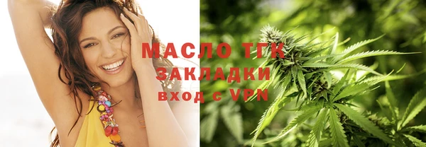 MDMA Вязники