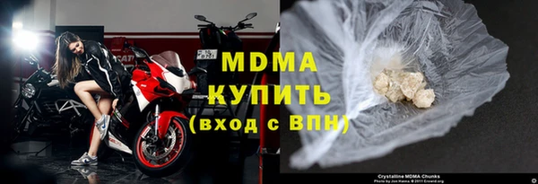 кокс Вязьма