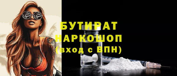 MDMA Вязники