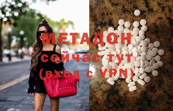 MDMA Вязники
