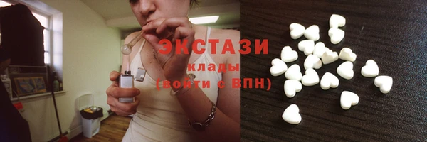 меф Вяземский