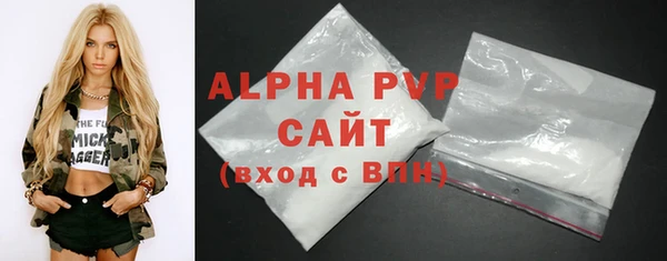 кокс Вязьма