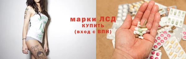 MDMA Вязники