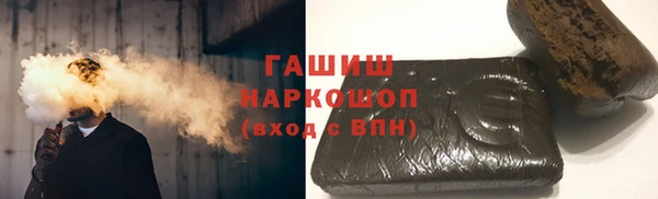 MDMA Вязники