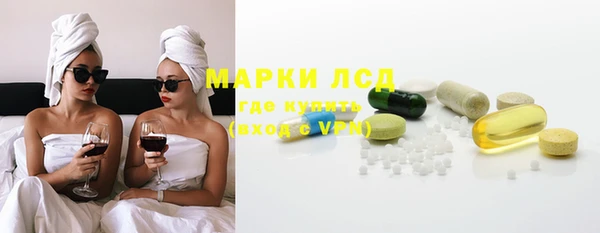 MDMA Вязники