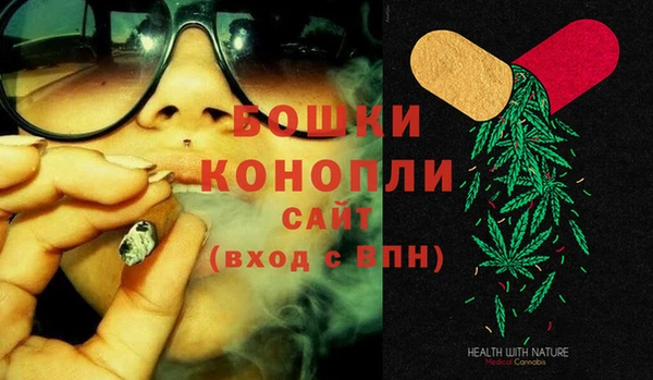 кокс Вязьма