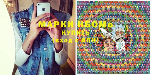 MDMA Вязники