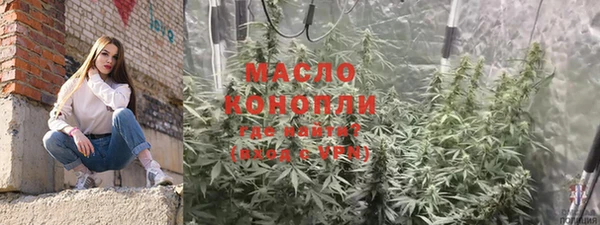 винт Володарск