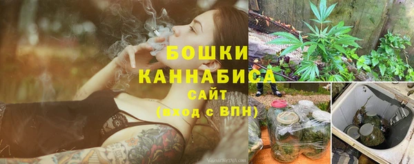 MDMA Вязники