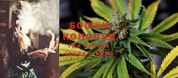 кокс Вязьма