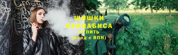 кокс Вязьма