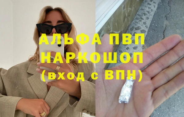 MDMA Вязники