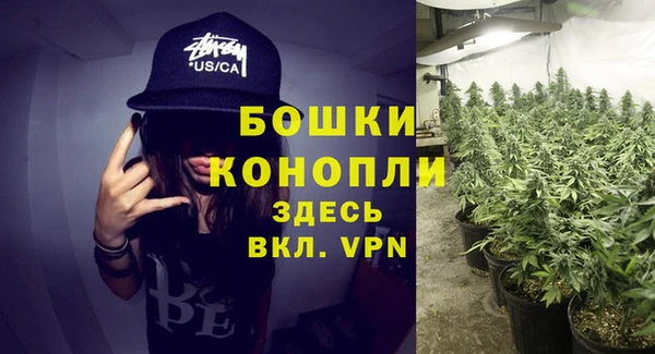 кокс Вязьма