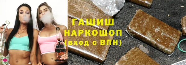винт Володарск