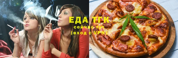 MDMA Вязники