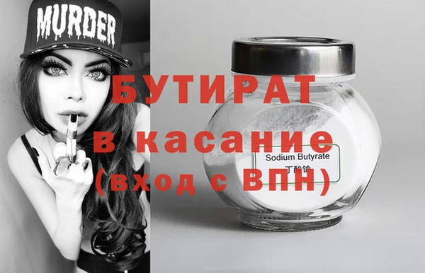 MDMA Вязники