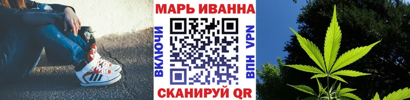 как найти закладки  Ветлуга  сайты даркнета официальный сайт  МАРИХУАНА гибрид 